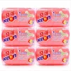Newest excellent qualitystrong decontamination washing underwear soap