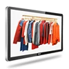 49 Inch Commercial Usage Dining Mcdonald's Clothes Store Showcase Wall Mounted LCD Display Cabinet