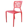 Modern New Design PP Plastic White Chair Dining Room Living Room Chair Stackable Plastic Chair
