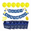 Newly Video Game Theme Happy Birthday Banner Kit with Balloon Child Party Decoration,Man Party Supplies