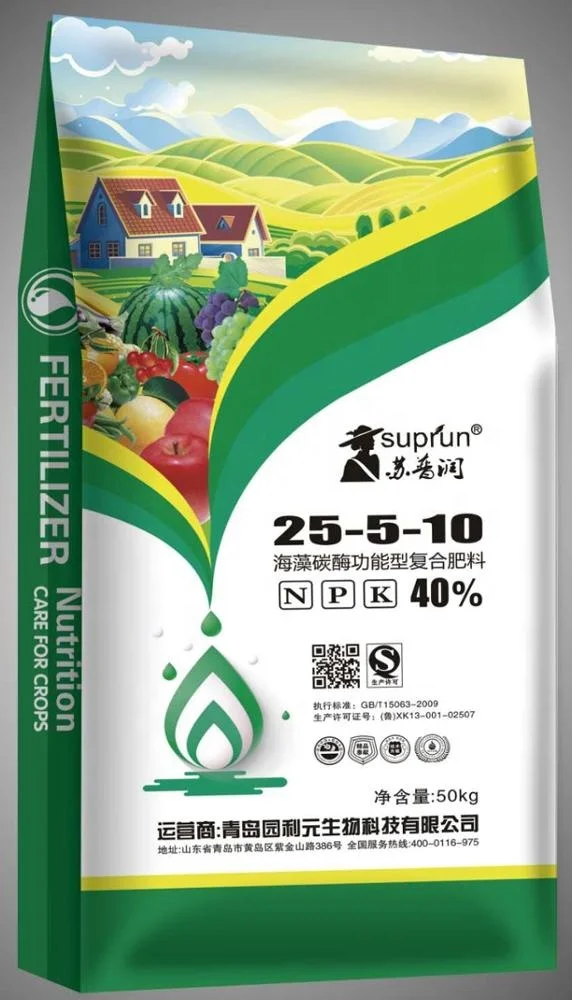 
The price is low NPK 15-15-15 fertilizer manufacture 