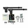 Chisung CSSGO-05 Automatic Dual Arm Electric Gate Motor Double Swing Door Operator