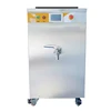 60 Litre Gelato Pasturization With Cooler Machine Milk