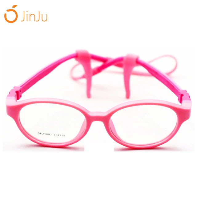 

Kids TR silicone material eyeglasses frame SF21807, 6 colors