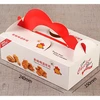 custom food grade paper fast food packaging roast fried chicken take out boxes