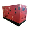 Japanese brand china factory Japan DENYO style engine 45 kva super diesel generator