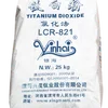 Chloride process titanium LCR-821