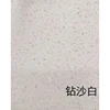 China diamond white solid surface sheet artificial marble stone