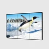 Factory price 46 inch 3x3 3.5mm Bezel Indoor LCD video wall display