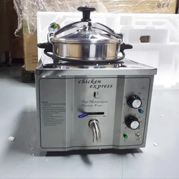 Mdxz-16 Electric Pressure Fryer Pressure Fryer For Home Use Pressure