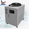 industrial air chiller cooling unit