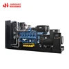 800 kw generator diesel 1000kva diesel power plant price Baudouin heavy duty generator 800kw