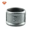 China Supplier Malleable iron beaded coupling GI fittings pipe socket