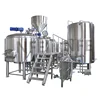 Brewery installation 2000L/batch large beer brewery equipment Conical Fermenter / Fermentor