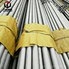 China Wanteng grade 304 stainless steel pipe for balcony railing prices /stainless steel half round pipe Quality first