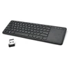 Hot 2.4ghz ergonomic ultra slim portable ABS wireless 78keys keyboard for pc android tv box