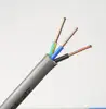227 IEC 01bv cable electric wire copper conductor XLPE insulated cable