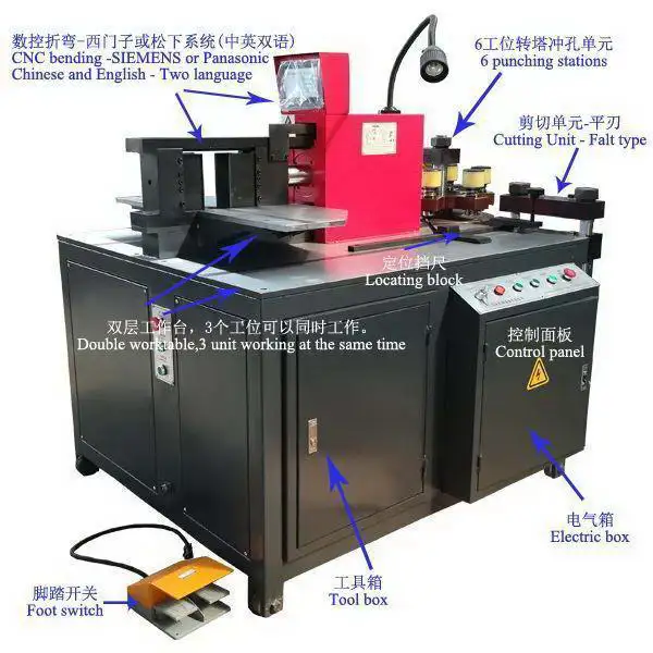 
Hydraulic busbar processing machine cutting bending punching functionality Bus Bar Processor Machine 
