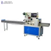 250 pillow packing machine Horizontal automatic packaging machinery good price and quality