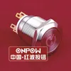 ONPOW 19mm spot illuminated SPDT stainless steel push button switch(LAS1GQ-11DT/R/1.8V/S) (Dia. 19mm)(CE,CCC,ROHS,REECH)