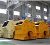Mining Equipment PF impact Crusher