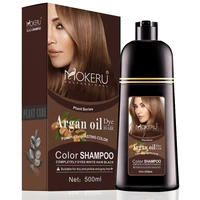

7 Days Delivery Wholesale Mokeru Natural Argan Oil Essence Fast Hair Color Shampoo For Women Dry Hair Dye Permanent Shampoo
