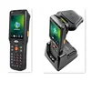 Urovo V5100: Products Stock Status and Handheld Data Terminal Computer Style Android Assistant 1D/2D Barcode Scanner