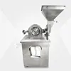 Factory wheat grinding machine,flour grinding machine