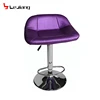 Free sample pvc top metal base bar lounge chairs bar chair modern kitchen stools