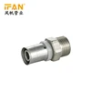 Pex al pex pipe fast connect equal socket chrome pex brass press fittings pipe fittings