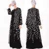 Mesh Sequin Kaftan Abaya Turkey Dubai Cardigan Muslim Dress Ramadan Abayas Women Caftan Marocain Islamic Clothing Y11578