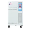 Cheap 10 kva Servo Voltage Stabilizer Price Input 90v
