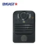 Portable public security Infrared body wear video camera police