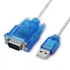 USB to RS232 DB9 Serial Cable Adapter Converter for Win 10,8,7 Mac OS X