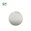 Free sample natural 98% raspberry ketone raspberry extract/raspberry powder