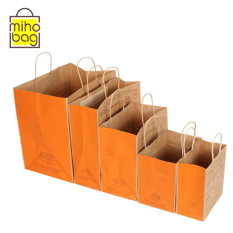 
Wholesale Printed Color Rope Handle Manufacturer White or brown Paper Packaging Bag 