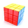 Funny 30cm plastic big size magical puzzle game cube games for kids