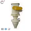 powder air classifier systems