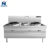 kitchen appliances commercial restaurant stainless steel 2 Burners Industrial Gas Cooktop