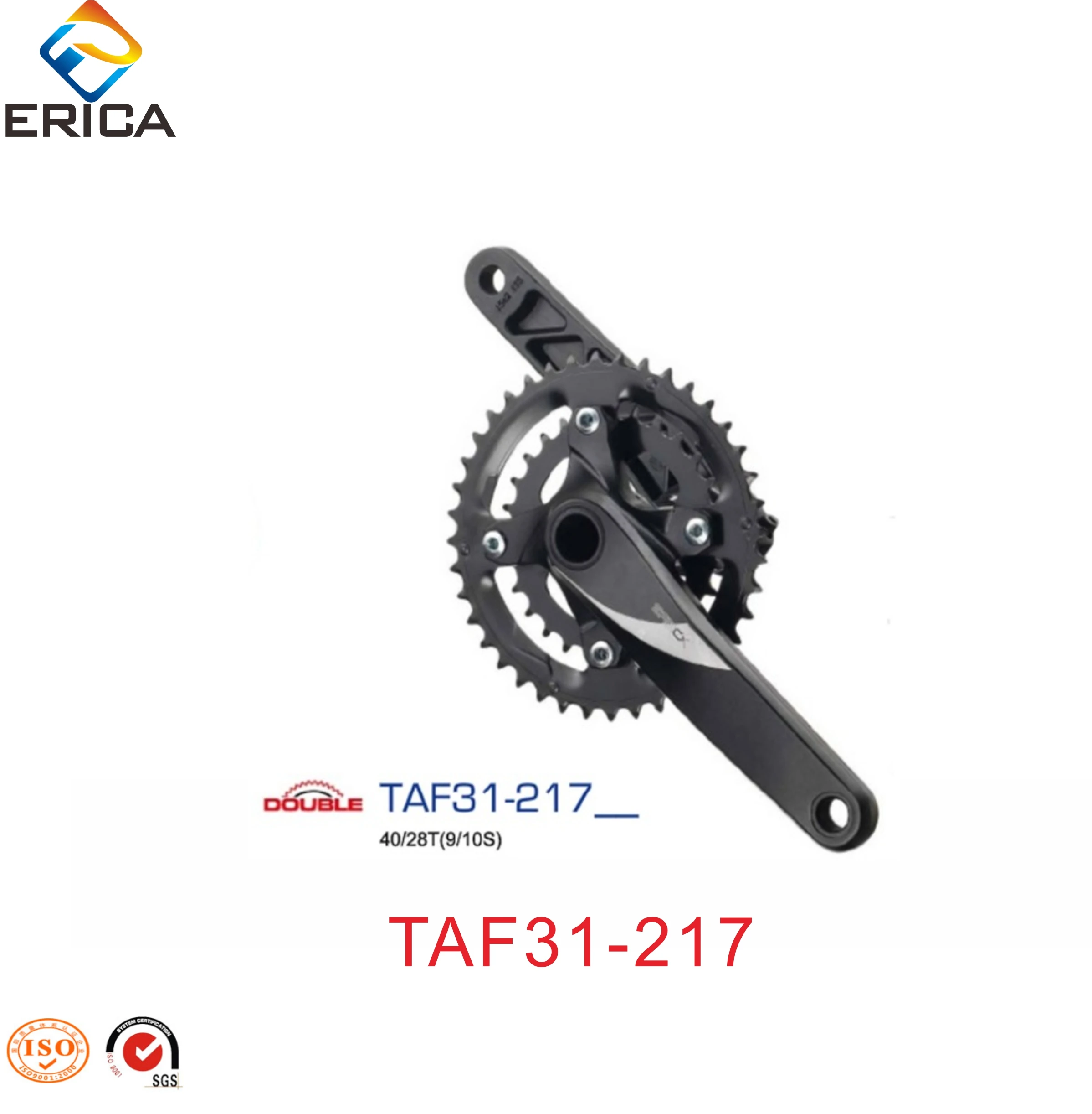 mtb crankset