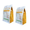 High quality small jute gunny recycling bag for packing coffee with leaves print