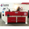 heavy duty automatic knife sharpening machine