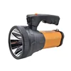 2 Modes 80W Rechargeable Handheld Searchlight Tactical Spotlight Torch Lantern Outdoor Emergency Flashlight with Power Bank