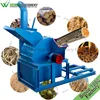 /product-detail/weiewei-corncob-grinder-wood-working-table-scroll-saw-agricultural-waste-wood-logs-straw-crusher-cutter-for-pallet-machine-62096705310.html