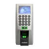 biometric security rfid card vehicle gate access control software system uhf rfid reader