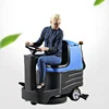 Cheap floor cleaning machines, airport sweeper/dust cleaning machine/vacuum cleaner floor scrubber