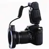 Viltrox JY-670N DSLR Camera photo LED TTL Macro Ring Lite Flash Speedlite Light for Nikon 7500D 5600D 5500D 3400D 760D 810D D5