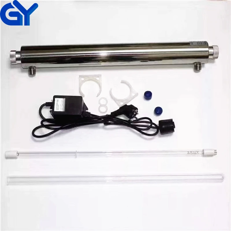 
4W 6W 10W 11W 12W Small portable UV lamp water disinfection uv sterilizer for water filter water purifier 