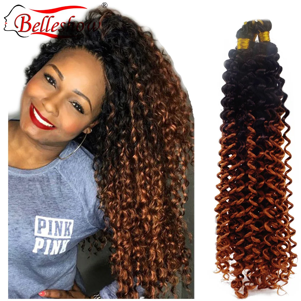 

Hot sell wholesale 14inch -18inch 100g deep twist crochet hair freetress water wave hair ombre braiding hair