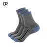 DR-A735 mens comfy socks towelling men's brushed terry socks